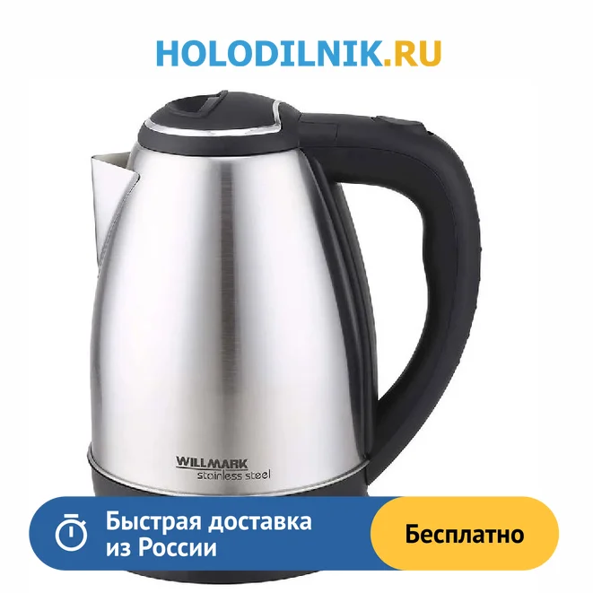 Купить Электрическую Плиту В Донецке Днр