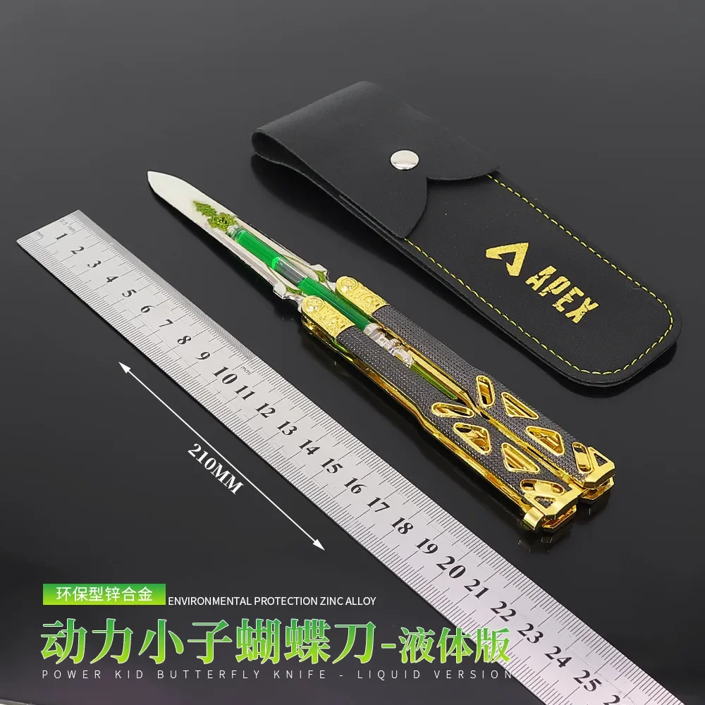 

Apex Legends Octane Heirloom Butterfly Knife Liquid Stim Injector Game Keychain Ornament Doll Figure Toys for Boy Children Gifts