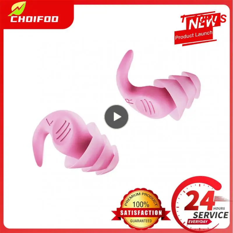 

1~10PCS Ear Plugs For Sleeping Noise Reduction Tapones Oido Ruido Soft Silicone Ear Muffs Tapones Para Dormir Oordopjes Earplugs
