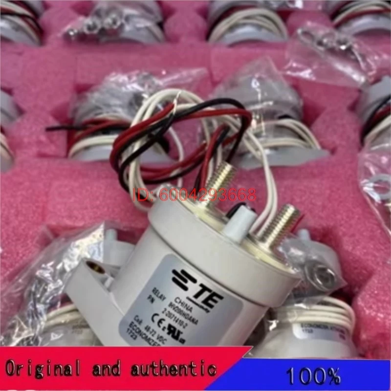 1 шт.ihv200hdana 2-2071410-2 48-72В катушка реле постоянного тока с контактами обратной связи (art.: 3920d9229f300) - 3920d9229f300
