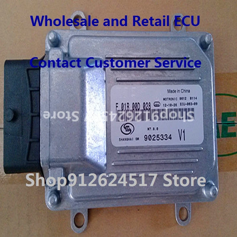 

Electronic Control Unit Car accessories for Shanghai General-Motor Chevrolet AVEO F01R00D028 9025334 F01RB0D028