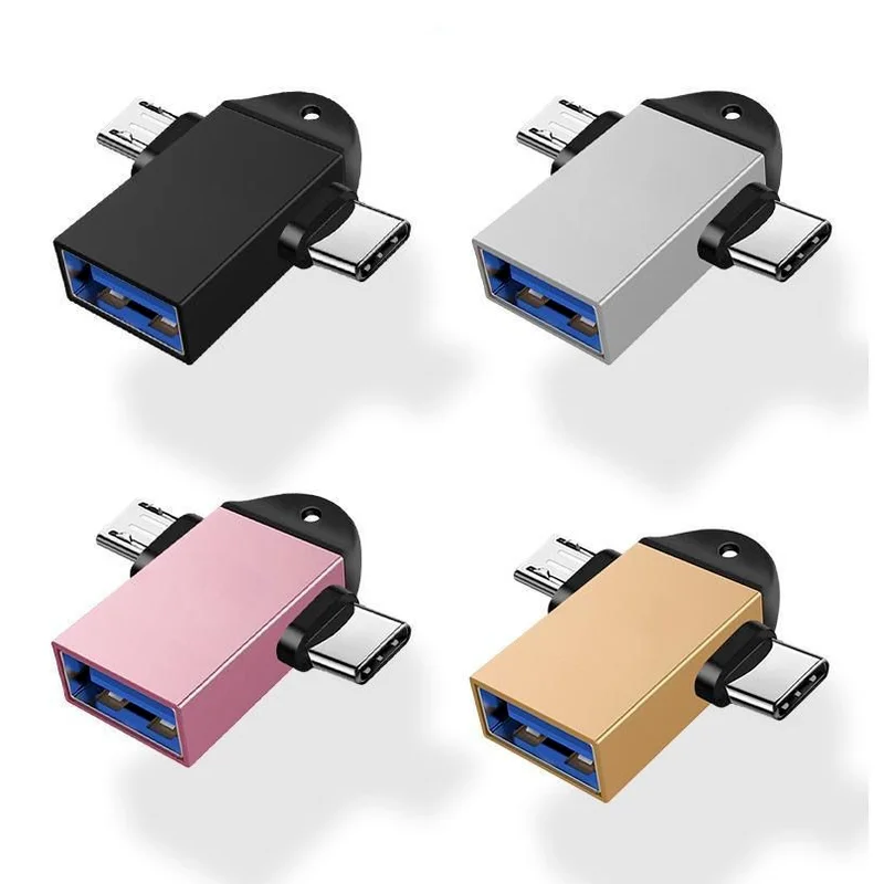 

Переходник 2 в 1 с портом «мама» USB на «папа»