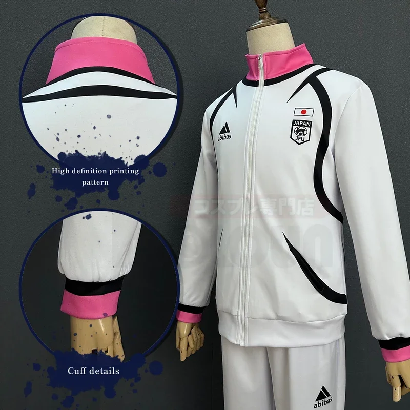 Костюм для косплея из аниме синий замок U20 Sae Itoshi Shidou Ryusei Aiku спортивный костюм на
