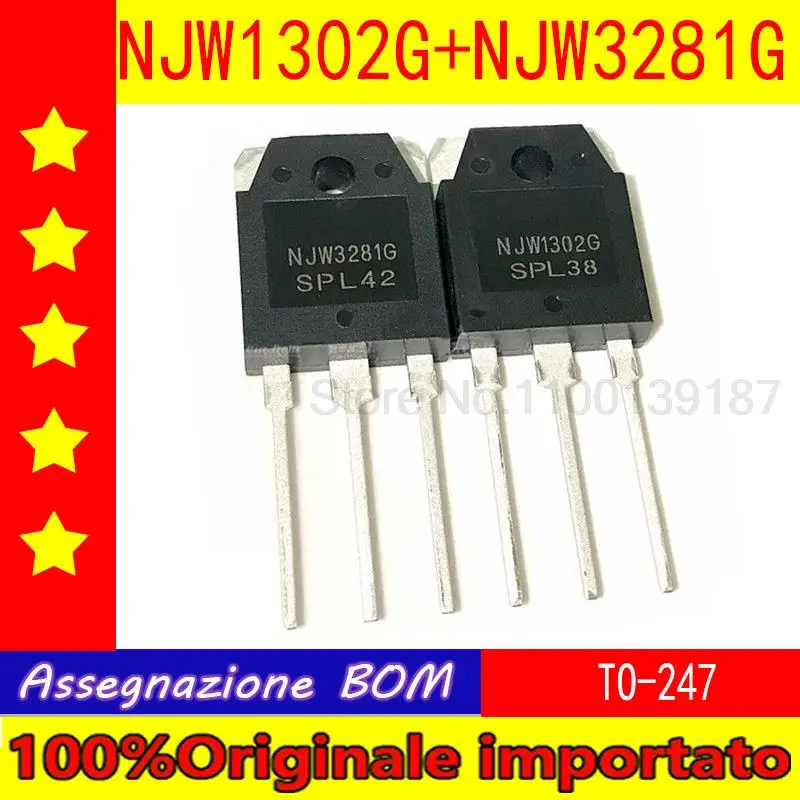 

100% Оригинальный импортный, 10 пар NJW1302G NJW3281G NJW1302G NJW1302 NJW3281 TO-247 строчка 250V 15A