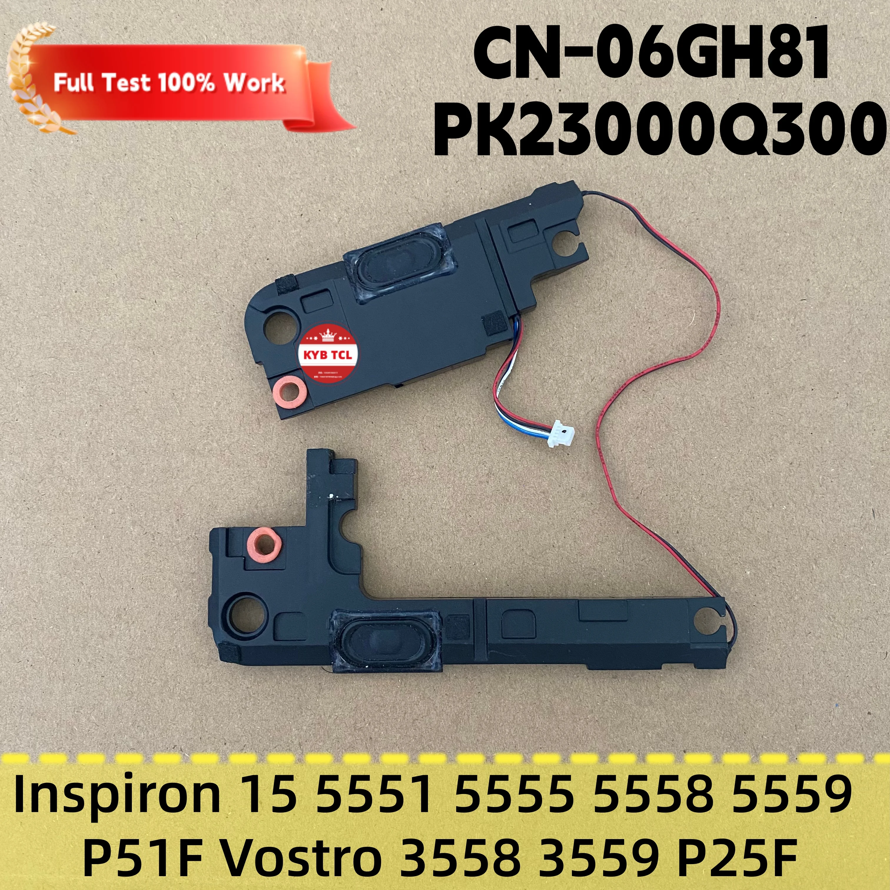 Фото Для Dell Vostro 3558, 3559, Inspiron 5551, 5555, 5558, 5559, динамики, видеокамеры, LVDS, LCD, видео-кабеля, жесткого диска, DVD-дисковода, кабеля, питания DC IN, разъёма 0V359T, 06GH81, 0RCVM8, 0KD4T9, 0H5G06, CN-0H5G №4