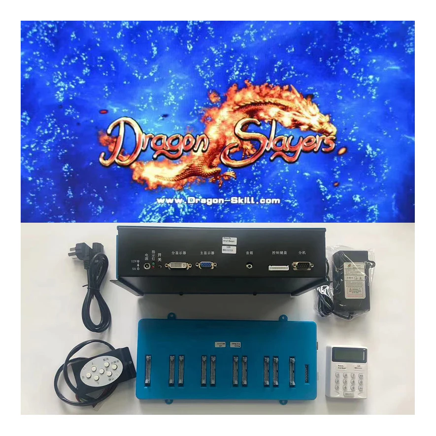 

Dragon Slayer Arcade Fishing Table Gambling Machine Game Software For Sale