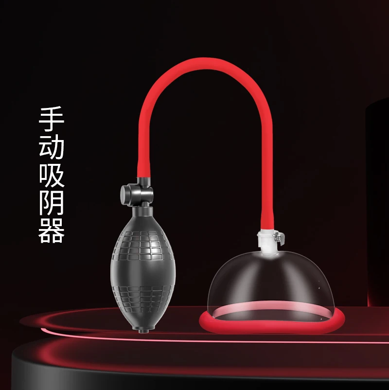 Секс-машина для женской Вагина сосущие насосы увеличитель - Цена: 1039.94