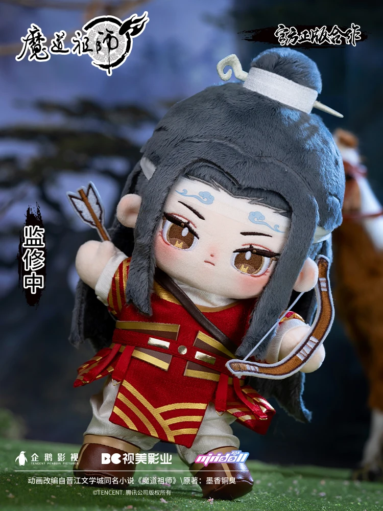 

Grandmaster of Demonic Cultivation Mo Dao Zu Shi 20cm Soft Toys Wei Wu Xian Lan Wang Ji Plush Doll Toy Dolls Plushie Figure Doll