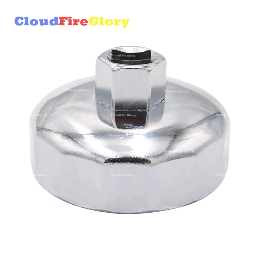 Wrench Cover 65mm 07aaa-plca100 15400rta004