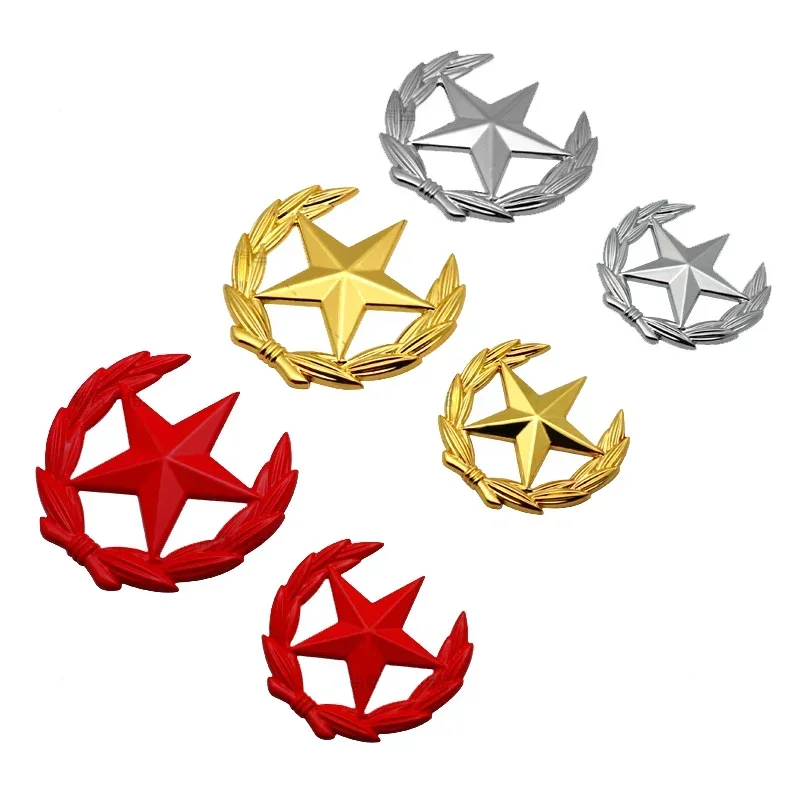 Металлический логотип звезды боковая эмблема кузова автомобиля значок на