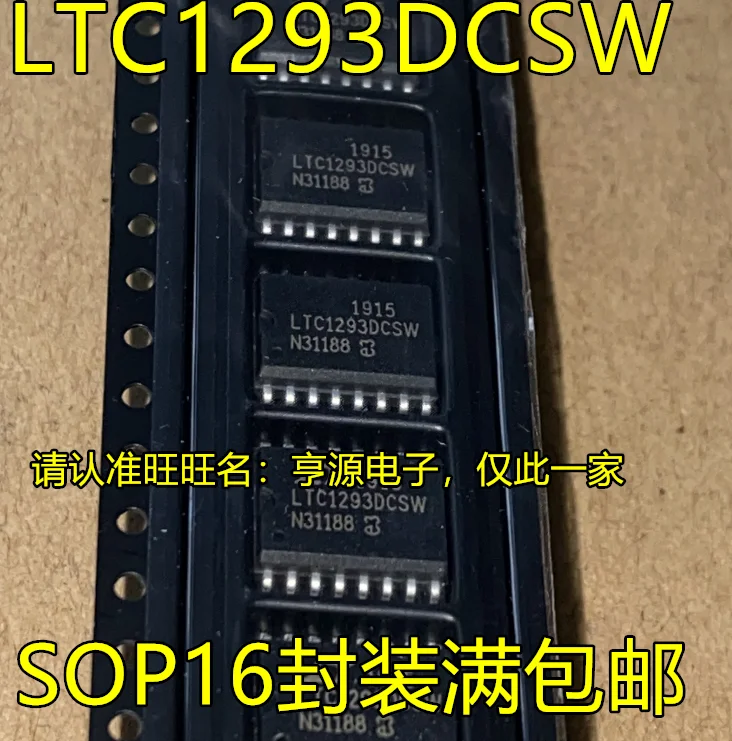 

5pcs original new LTC1293DCSW LTC1293CSW LTC1293 Single Chip 12 Bit Data Chip