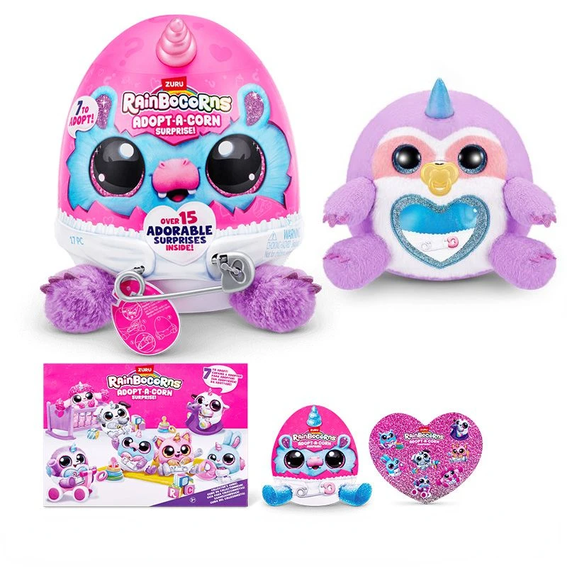 22 см Yunbo Unicorn Magic Egg Niuniu Growth Memory Surprise плюшевые куклы игрушки