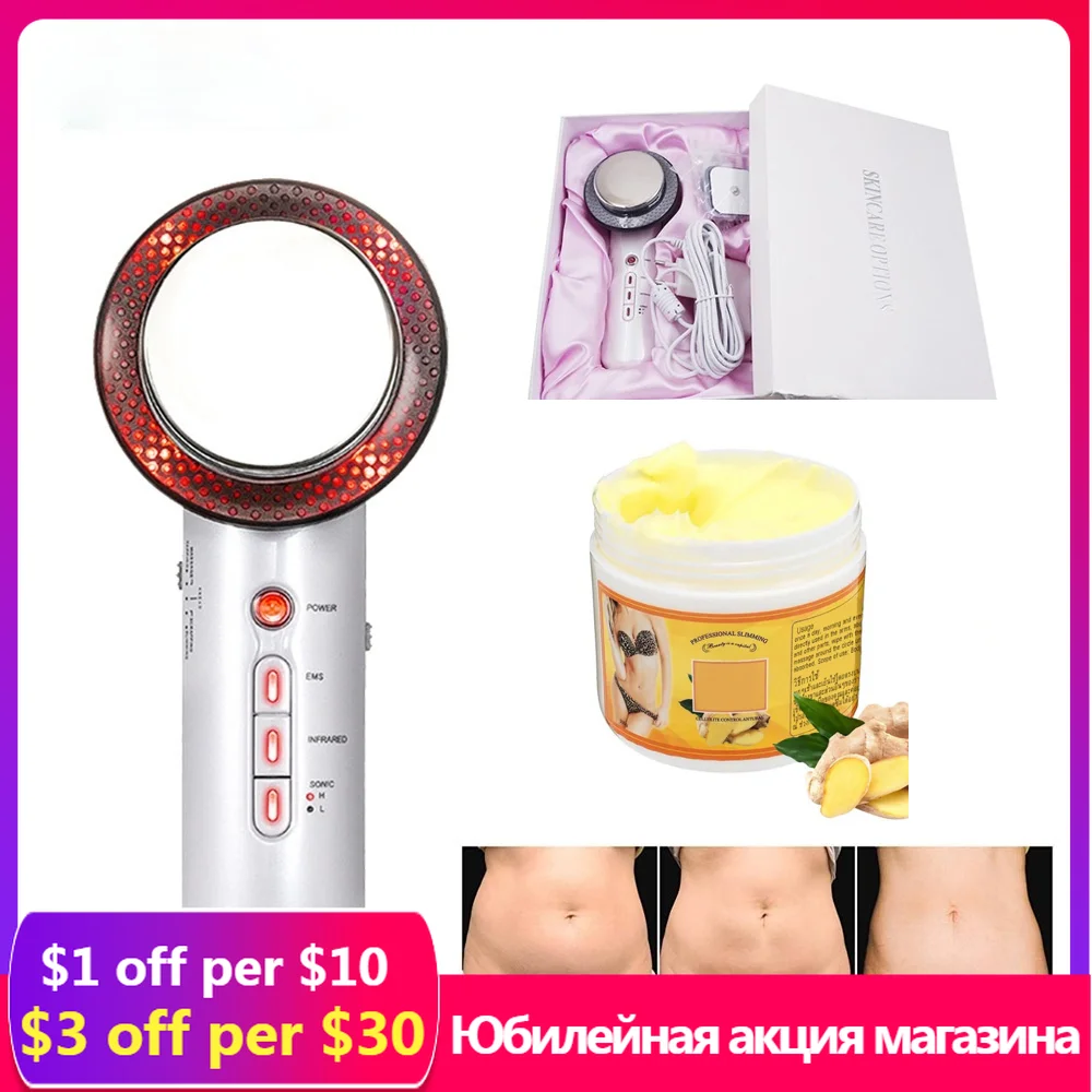 

3 in 1 Ultrasonic Cavitation Machine With Anti Cellulite Cream EMS Infrared Ultrasound Body Slimming Massager Fat Burner Beauty