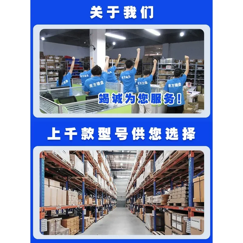 Клавиатура для ноутбука Nanyuan X1 Carbon x1c 2019 7-го поколения, 2020 8-го поколения для Lenovo IBM (art.: 3920db8d2d7e8) - 3920db8d2d7e8