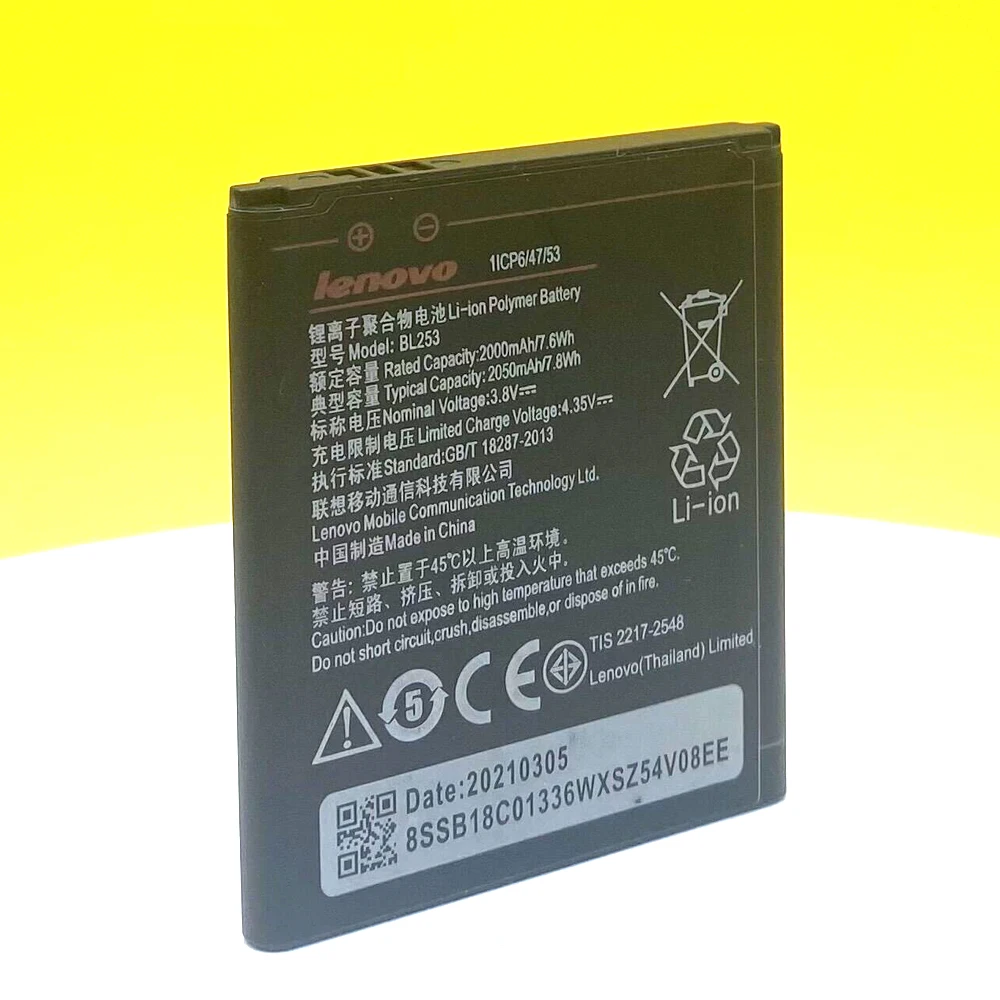 2050mah battery for lenovo a2016a40 a2016 phone high quality batterytracking number 2050mah free global shipping
