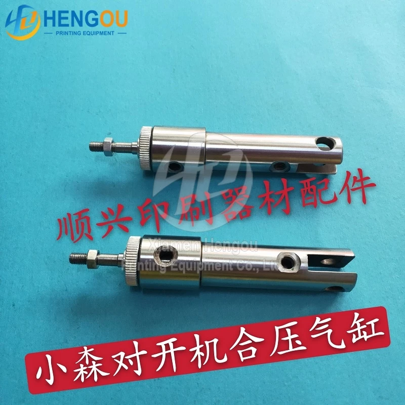 

Комбинированный напорный цилиндр 16-20 для печатной машины Komori