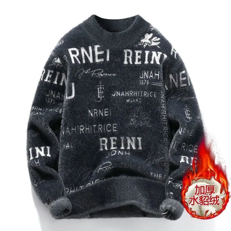 Мужская одежда корейская осенне-зимняя модная универсальная теплая куртка из