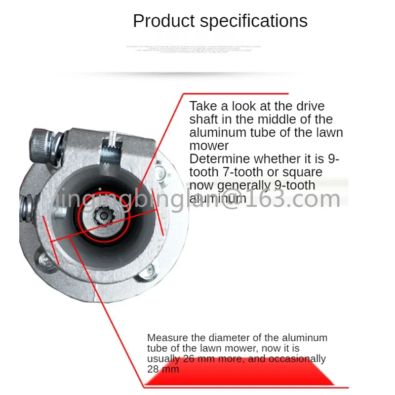 Многофункциональный профессиональный инструмент для газонокосилки