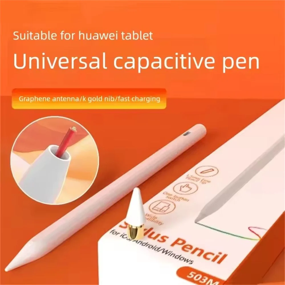 Фото Новый универсальный стилус для планшетов, сенсорный стилус для iPad, Apple Pencil, мобильных телефонов Huawei, Lenovo, Samsung, Xiaomi, Redmi №4