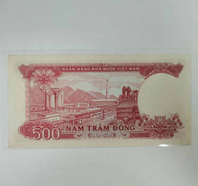 Коллекционные предметы 1985 Вьетнам 500 Dong Original Notes AU (не использовать Ahora) |