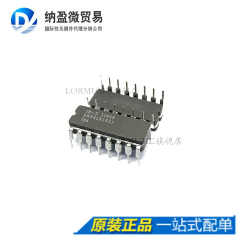 

free shippingLormume | SN54LS161J 54LS161J CDIP-16 10pcs