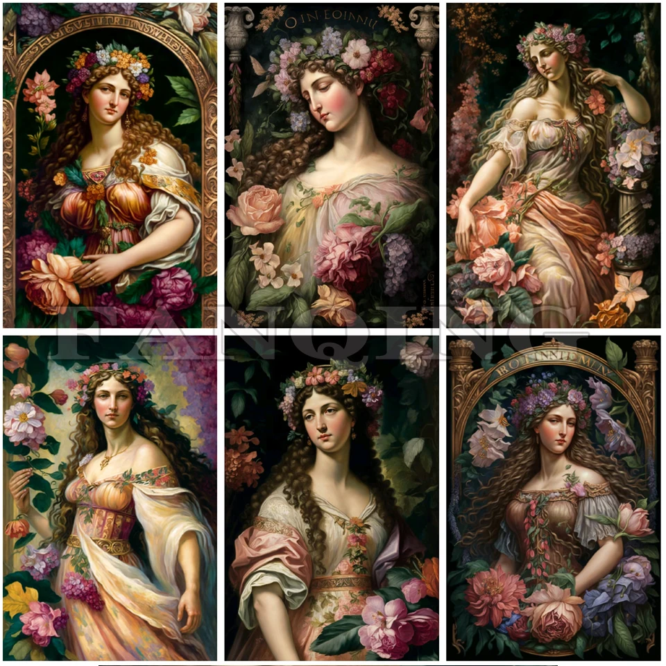 Богиня афродита венера. Афодзеда богиня. Богиня полноты. Йорд богиня. Полная богиня.