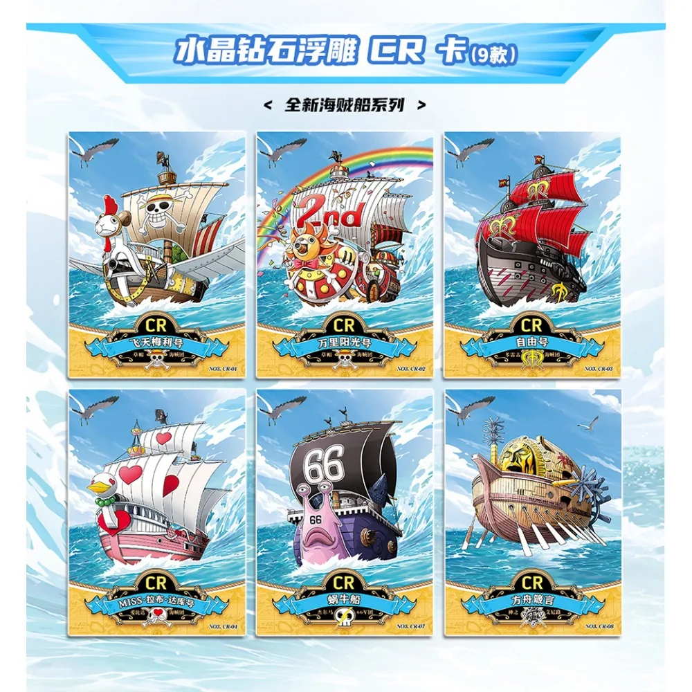 Оригинальная Цельный карточка аниме голос актер Подпись вручную 26 юбилей