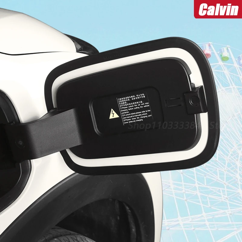 Резиновое уплотнительное кольцо для автомобильного зарядного порта защитное