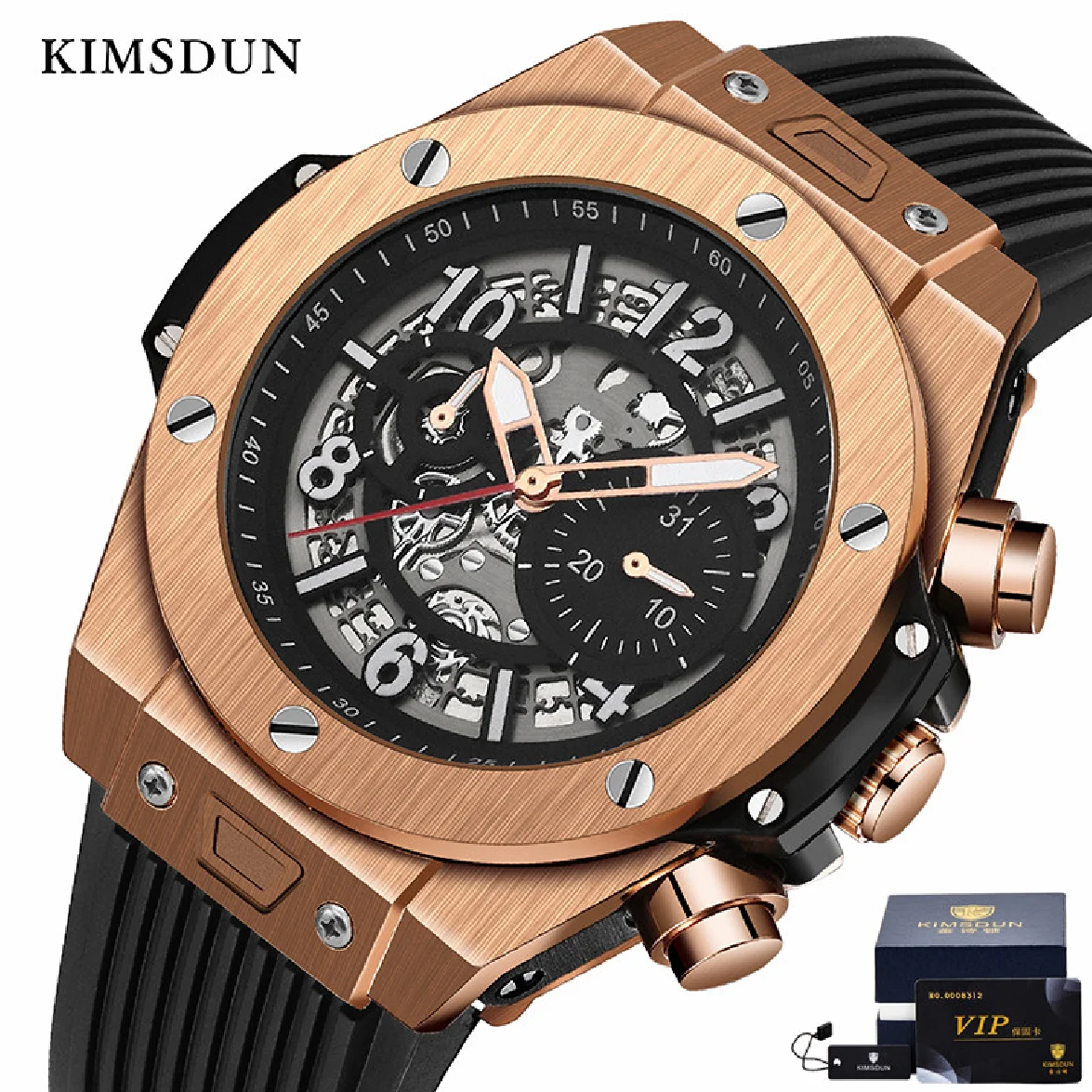 

KIMSDUN Fashion Military Men's Business Trend Watch Automatic Mechanical Watch Personality Silicone Strap Relogio Masculino