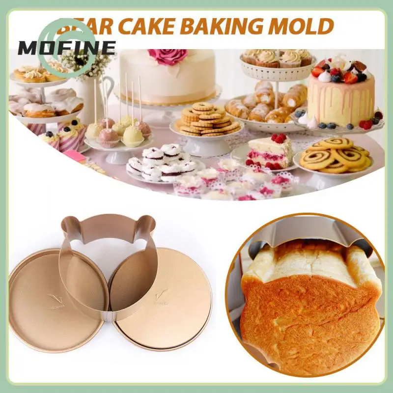 

Golden Non-stick Bear Head Bread Mold Toast Mold Bear Cartoon Cake Baking Mold Mousse Ring Kitchen Dining Bar Accessories