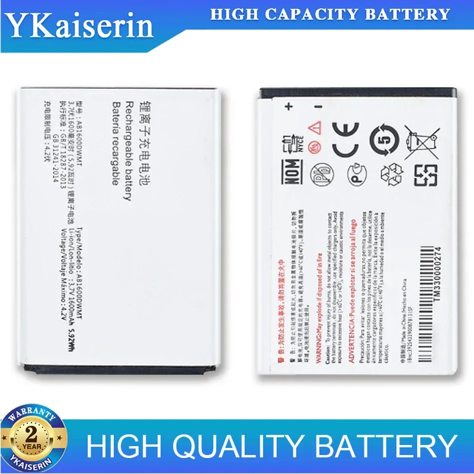 Сменный аккумулятор ykaisсеребрин 1600 мАч AB1600DWMT AB1600DWML для Philips XENIUM S309 CTS309