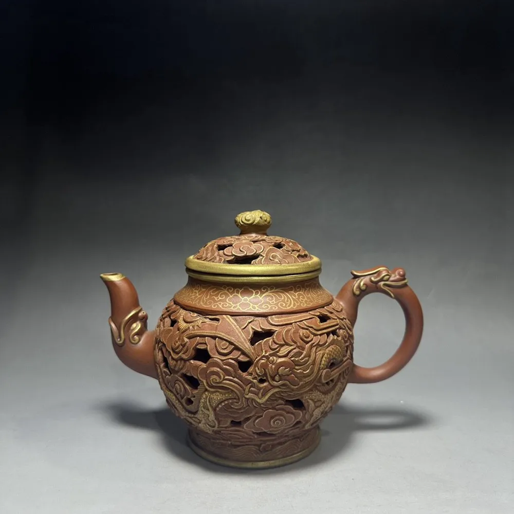 

Chinese Yixing Zisha Clay Teapot Hollow Dragon Pot by Emperor Kangxi 500ml