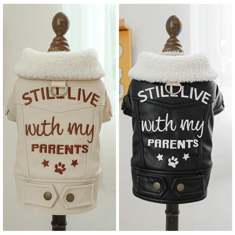 Водонепроницаемый собачий жаккардовый водонепроницаемый комбинезон теплая