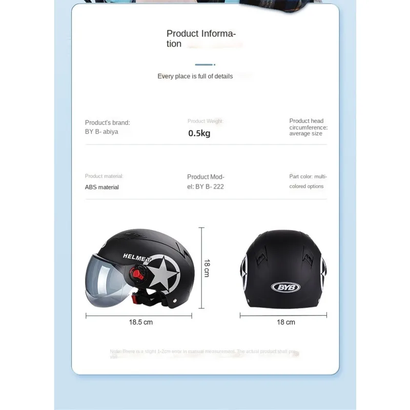 Мотоциклетные шлемы с защитой от солнца винтажный защитный шлем открытым лицом