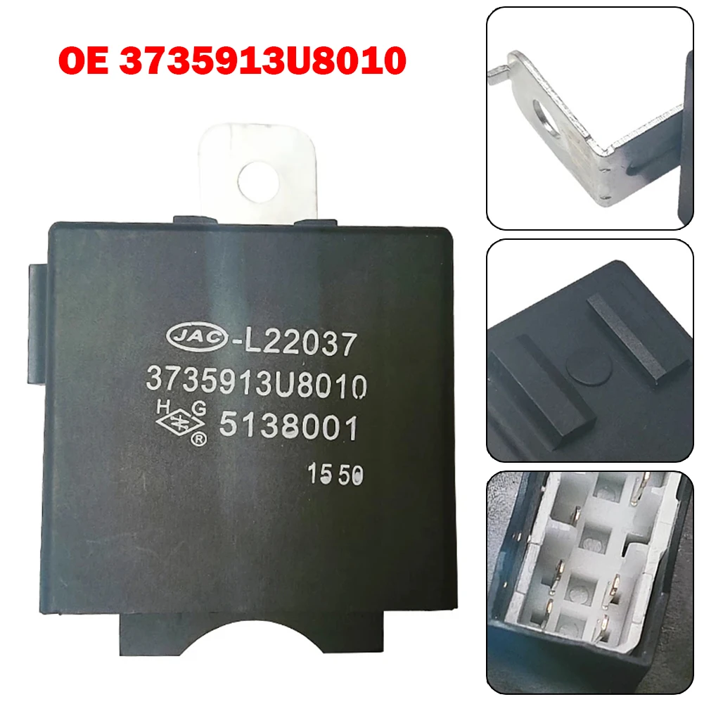 

1pc Automatic Door Lock Relay For JAC J2 J3 J4 J5 J6 2009-2019 3735913U8010 Car Door Lock Relay Accessories