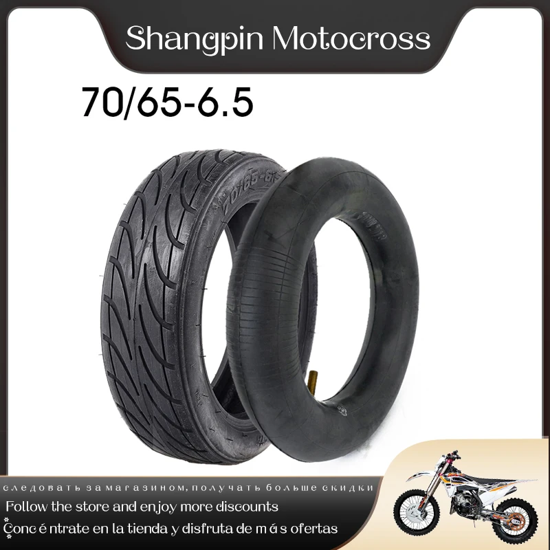 

2PCS 70/65-6.5 Tire Inner Tube Outer Tyre Electric Balance Car Road Tubeless Tire Pneumatic Tire DIY for Mini Pro Balance Car