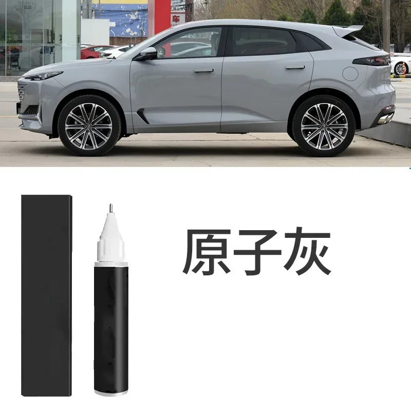 

Для Changan uni-k краска ручка звезда белая межзвездная серая звезда бриллиант черный специальные аксессуары UNI-K Daquan ремонт автомобильной краски