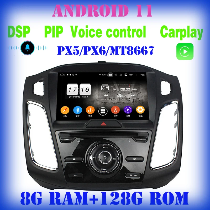 

Автомобильный DVD-плеер PX6, Android 11, с голосовым управлением, GPS, для ford focus 2015, 2016, 2017, с carplay, Wi-Fi, 8 + 128 ГБ, автостерео, 4g, lte