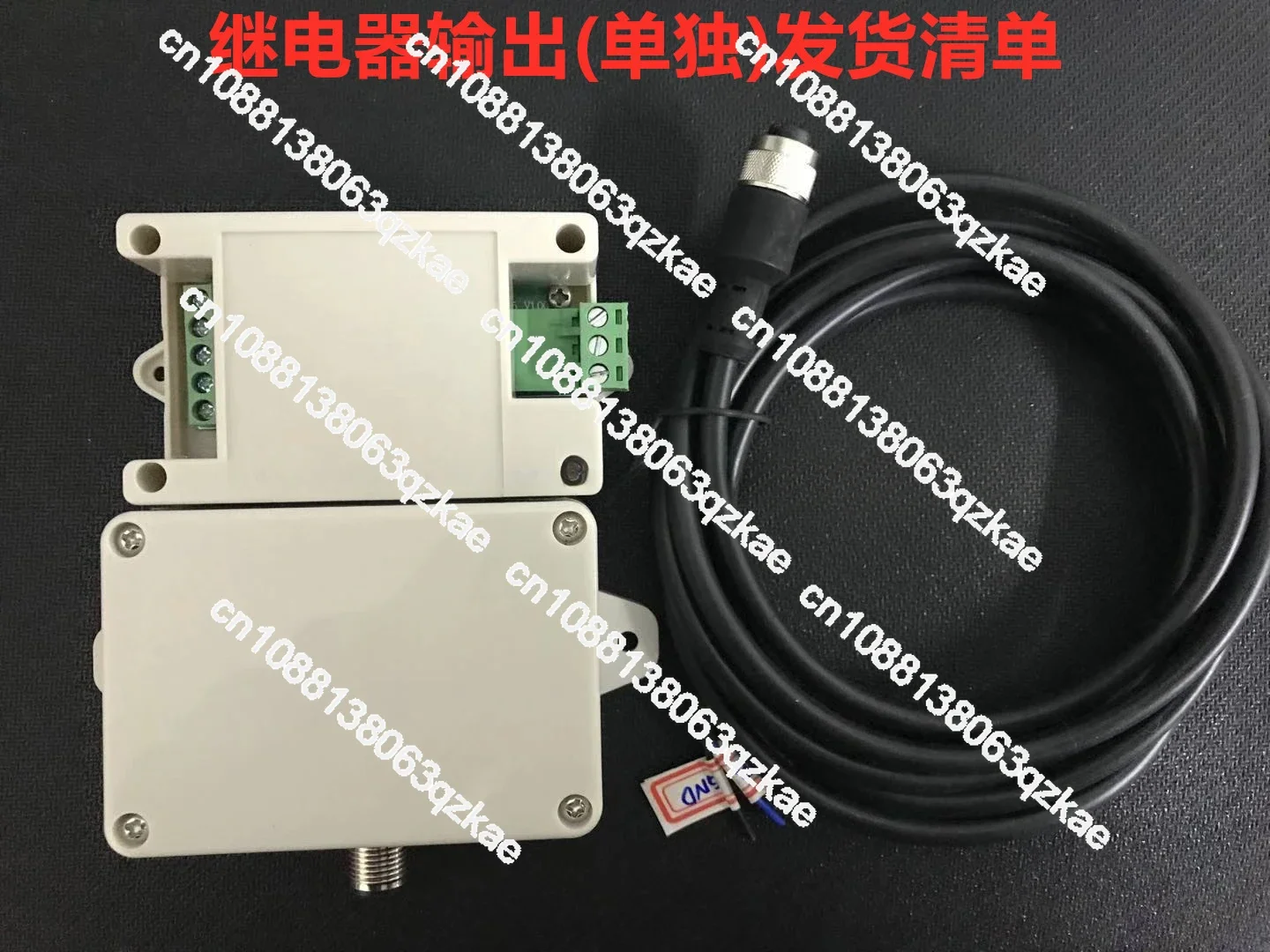 Радарный датчик скорости 24G