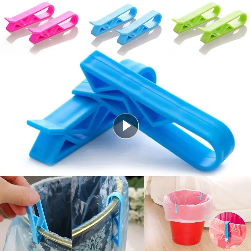 Sealing Clip Creative Slip-proof Rubbish Bin Waste Basket Rubbish Bin Garbage Can Clamp Wholesale Household Trash Bag Fixed Clip