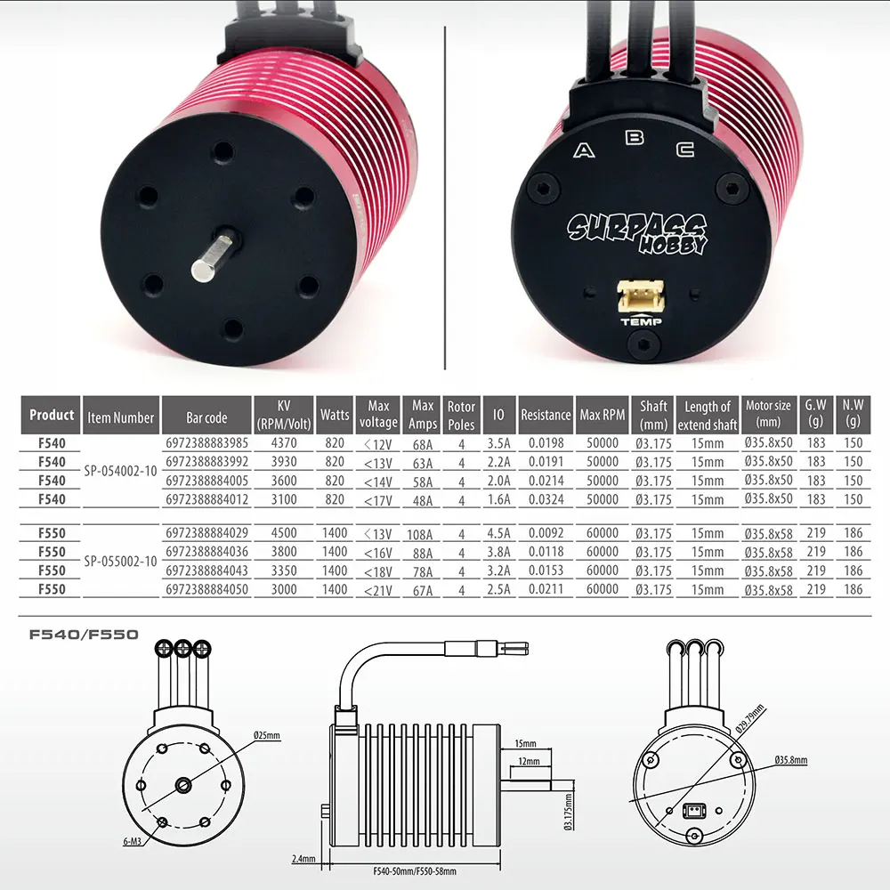 Суперзвуковые двигатели Surpass Hobby Rocket F540 F550 бесщеточный двигатель