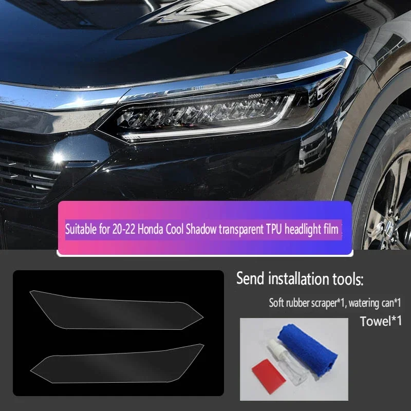 

Передняя деталь автомобиля для Honda Odyssey Breeze TPU, прозрачная защита, аксессуары для автомобильных наклеек