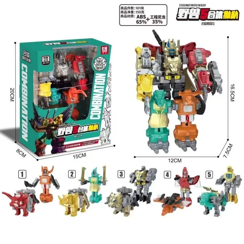 6 в 1 аниме-фигурки трансформация Ko Predaking сумасшедший зверь подходит для клана