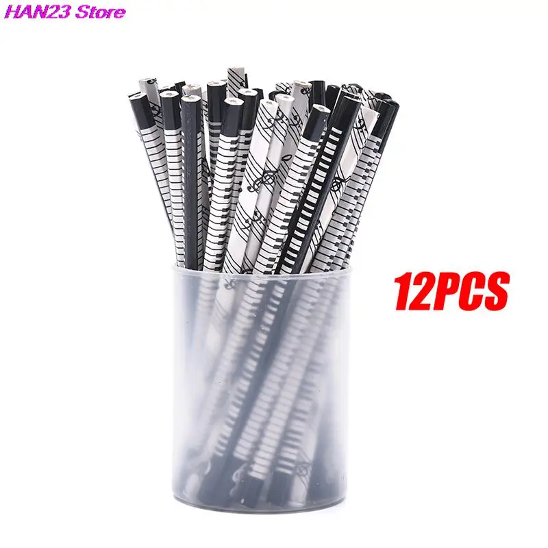 2b Standard Round Music Stationery Piano School Office Supply Student Gift