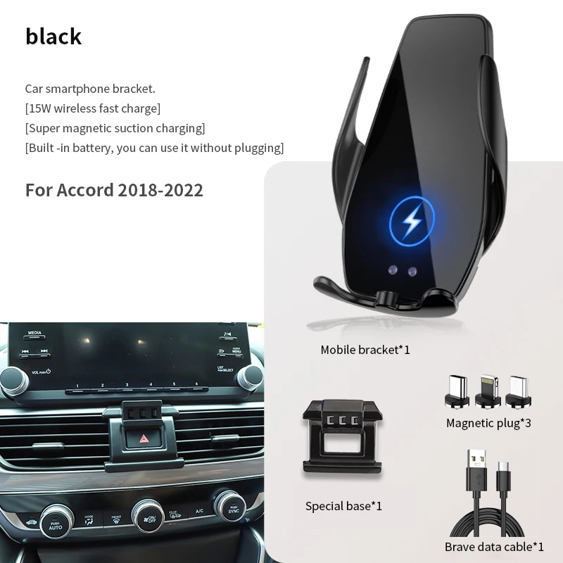 

Car Phone Holder For Honda Accord Inspire 2018-2022 Block -type base wireless bares rack accessories