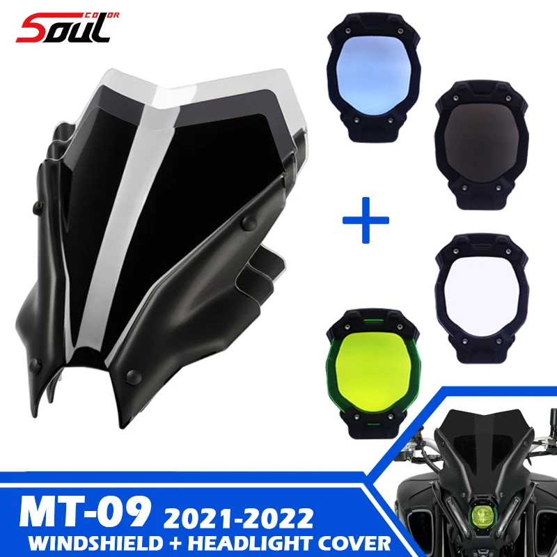 Спортивный козырек на лобовое стекло защита для лобового стекла Защитная крышка