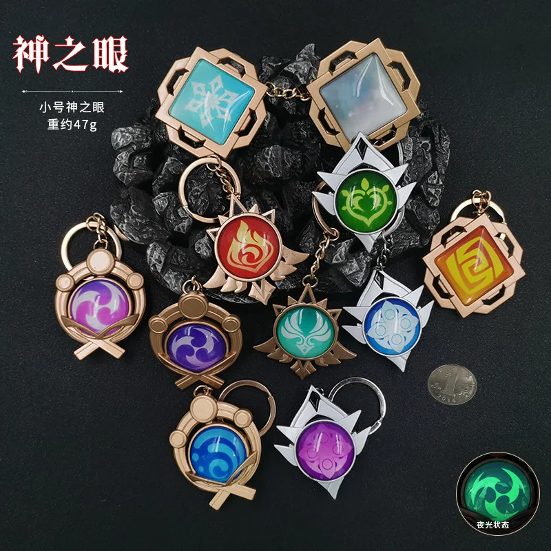 

Подвеска «глаза Бога» Genshin Impact Vision, изготовленная мондштаттом, Liyue Inazuma Snezhnaya, подарки, Игрушечная модель, аниме коллекционное украшение