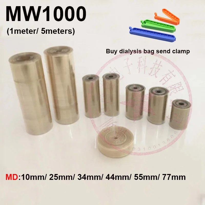 

Лабораторный мешочек для диализа из регенерированной целлюлозы MW 1000