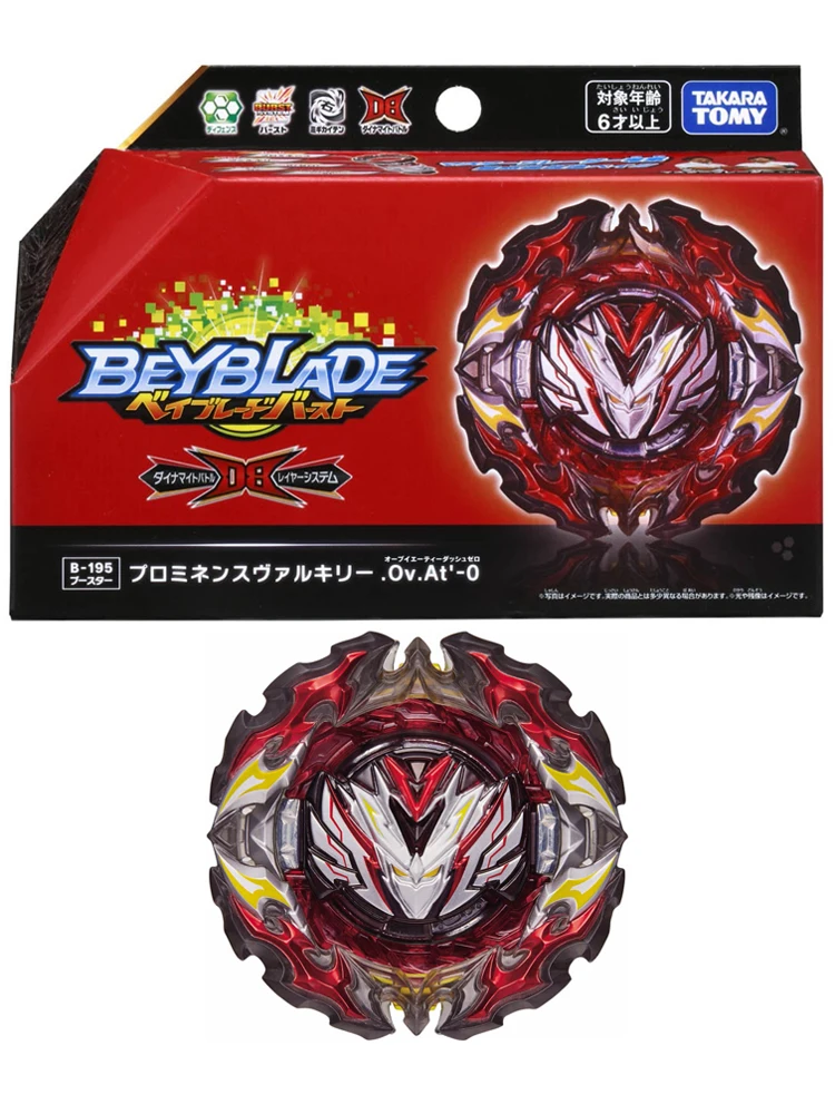 Takara Tomy аниме Beyblade Burst подлинный TOMY B196 случайный бустер Vol.28 B195 B193 B185 B180 B169 |