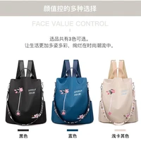 womens fashion joker chinese embroidered backpack travel bag